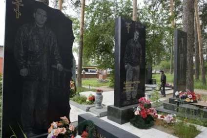 Найвідоміші в світі могили і їх моторошні історії (самі) Найвідоміші в світі могили і їх моторошні історії