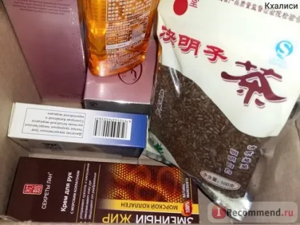 Сайт секрети сходу - «натуральна косметика і лікувально-профілактичні препарати з Китаю - що (секрети) Сайт секрети сходу - «натуральна косметика і лікувально-профілактичні препарати з Китаю - що