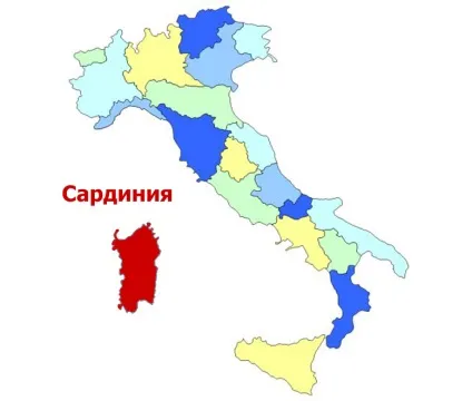 Сардинія чим зайнятися в регіоні, пам'ятки, готелі, кухня (сицилия або сардинія що краще) Сардинія чим зайнятися в регіоні, пам'ятки, готелі, кухня