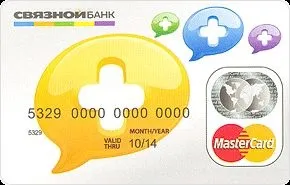 Як зняти гроші з карти зв'язковий банк, про банки і фінансах (моменту блокування картки) Як зняти гроші з карти зв'язковий банк, про банки і фінансах