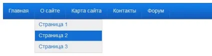 Як зробити меню, що випадає для вашого сайту (сайту) Як зробити меню, що випадає для вашого сайту