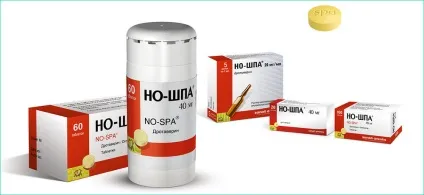 Як зняти біль в шлунку при гастриті (зняти) Як зняти біль в шлунку при гастриті