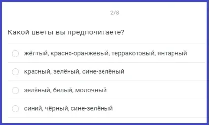 Як зробити тест вконтакте - тест як інструмент просування