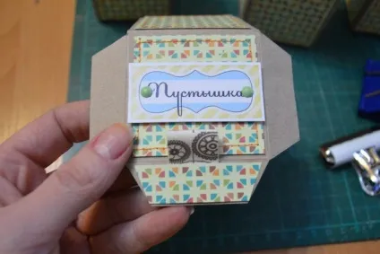 Як зробити шкатулку мамині скарби для хлопчика своїми руками (скарби) Як зробити шкатулку мамині скарби для хлопчика своїми руками