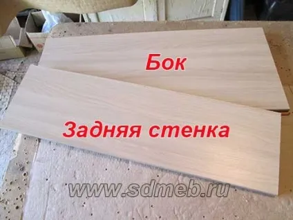 Як зробити кутові полиці і зібрати з них модуль, зробимо меблі самі (полки) Як зробити кутові полиці і зібрати з них модуль, зробимо меблі самі