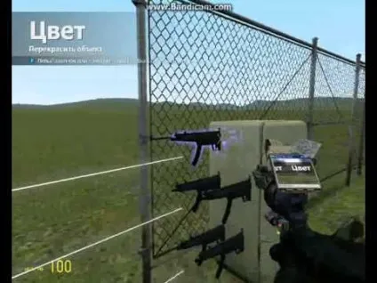 Як зробити турель в gmod wire