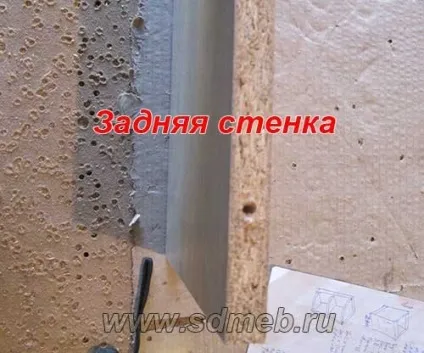 Як зробити кутові полиці і зібрати з них модуль, зробимо меблі самі (полку) Як зробити кутові полиці і зібрати з них модуль, зробимо меблі самі