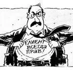 Як складається претензія роботодавцю важливі моменти і поради