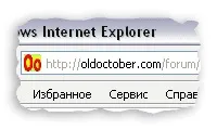 Як створити фавікон, ярлик, іконку для сайту в форматі ico (кеш) Як створити фавікон, ярлик, іконку для сайту в форматі ico