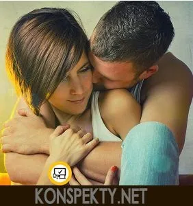 Як стати авторитетом для дівчини