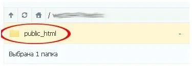 Як створити сайт на wordpress - як створити сайт на вордпресс - управління сайтами (встановити wordpress) Як створити сайт на wordpress - як створити сайт на вордпресс - управління сайтами