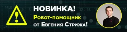 Як створити аудіокнигу, блог про комп'ютери Усманова Азата (як створити аудіокнигу) Як створити аудіокнигу, блог про комп'ютери Усманова Азата