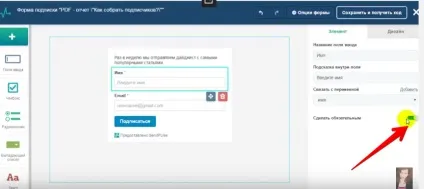 Як створити форму підписки на сервісі sendpulse (створити) Як створити форму підписки на сервісі sendpulse