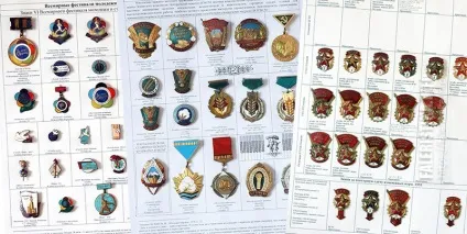 Як стати колекціонером-фалеристів журнал sammlung (яку тему вибрати) Як стати колекціонером-фалеристів журнал sammlung