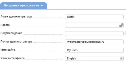 Як створити сайт на движку wordpress, блог Ольга Абрамова (wordpress) Як створити сайт на движку wordpress, блог Ольга Абрамова