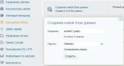 Як створити сайт на wordpress - як створити сайт на вордпресс - управління сайтами (створення блогу) Як створити сайт на wordpress - як створити сайт на вордпресс - управління сайтами