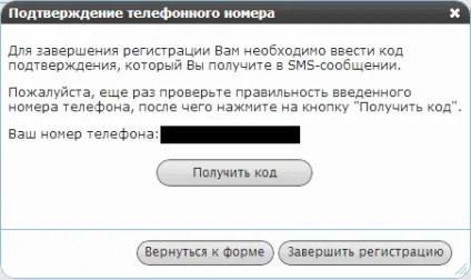 Як створити сайт на движку (joomla, wordpress) (безкоштовно створити сайт самому движок joomla wordpress установка реєстрація хостинг) Як створити сайт на движку (joomla, wordpress)