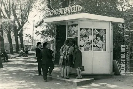 Як стати колекціонером-фалеристів журнал sammlung (яку тему вибрати) Як стати колекціонером-фалеристів журнал sammlung