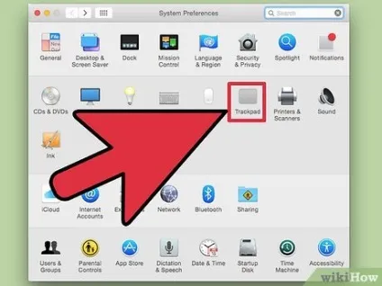 Як зберегти фото на macbook (Відкрийте Системні налаштування) Як зберегти фото на macbook