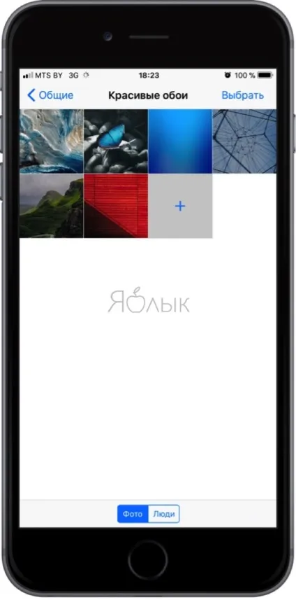 Як створювати спільні альбоми фото і відео на iphone для роботи в команді, новини iphone, ipad і mac (новини apple) Як створювати спільні альбоми фото і відео на iphone для роботи в команді, новини iphone, ipad і mac