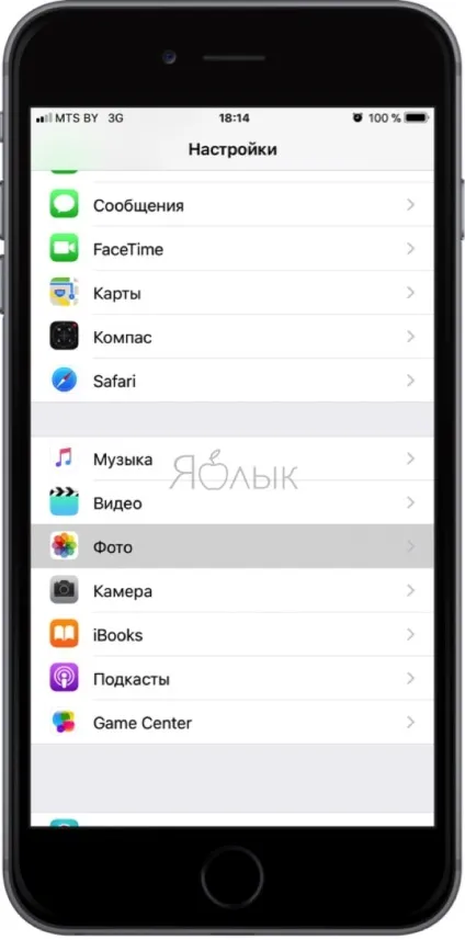 Як створювати спільні альбоми фото і відео на iphone для роботи в команді, новини iphone, ipad і mac (поради і секрети) Як створювати спільні альбоми фото і відео на iphone для роботи в команді, новини iphone, ipad і mac