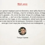 Як зменшити податки на внески в пенсійний фонд (зменшити) Як зменшити податки на внески в пенсійний фонд