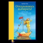Як зменшити податки на внески в пенсійний фонд (пенсійний) Як зменшити податки на внески в пенсійний фонд