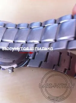 Як вкоротити ремінець у годин (ідеї для дачі) Як вкоротити ремінець у годин