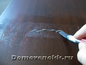 Як видалити сліди від скотчу (видалити) Як видалити сліди від скотчу