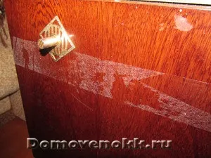 Як видалити сліди від скотчу (видалити) Як видалити сліди від скотчу