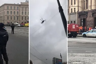 Як теракт в Харкові може змінити життя в країні (країні) Як теракт в Харкові може змінити життя в країні