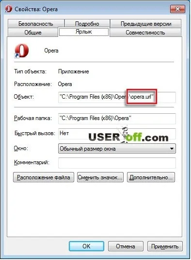 Як прибрати рекламу в браузері яндекс, mozilla firefox, google chrome, opera і internet explorer з (як прибрати рекламу в браузері яндекс mozilla firefox google chrome opera internet explorer спливаючі вікна видалити банери відключити позбутися) Як прибрати рекламу в браузері яндекс, mozilla firefox, google chrome, opera і internet explorer з
