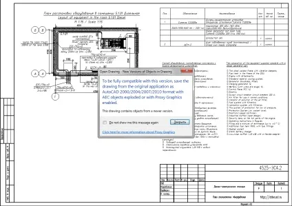 Як зменшити розмір файлу autocad, якщо команда purge не допомагає (розмір) Як зменшити розмір файлу autocad, якщо команда purge не допомагає
