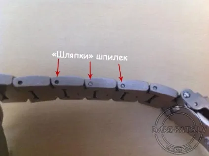 Як вкоротити ремінець у годин (годин) Як вкоротити ремінець у годин