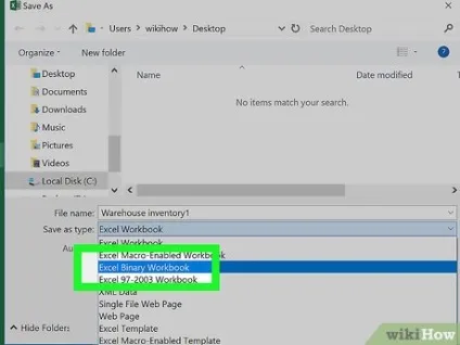 Як зменшити розмір файлів excel (excel) Як зменшити розмір файлів excel