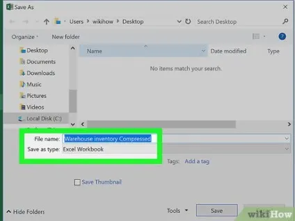 Як зменшити розмір файлів excel (зменшити) Як зменшити розмір файлів excel