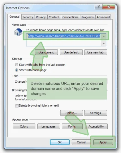 Як видалити fromdoctopdf, pc cyber security