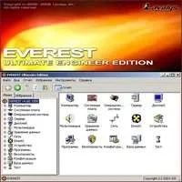 Як дізнатися температуру процесора в windows 7 без програм, відео (процесора) Як дізнатися температуру процесора в windows 7 без програм, відео