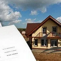 Як дізнатися кадастровий номер об'єкта нерухомості будинки (кадастровий) Як дізнатися кадастровий номер об'єкта нерухомості будинки