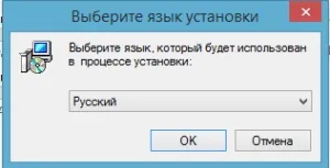 Як встановити модем зв'язковий, установка usb-модема (встановити) Як встановити модем зв'язковий, установка usb-модема