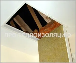 Як утеплити горищний люк зі сходами відео, фото, утеплення своїми руками (зі сходами) Як утеплити горищний люк зі сходами відео, фото, утеплення своїми руками