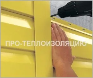 Як утеплити горищний люк зі сходами відео, фото, утеплення своїми руками (люк) Як утеплити горищний люк зі сходами відео, фото, утеплення своїми руками