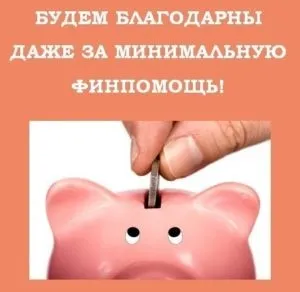 Як вести себе при урагані, бурі, смерчі, торнадо (бурі) Як вести себе при урагані, бурі, смерчі, торнадо