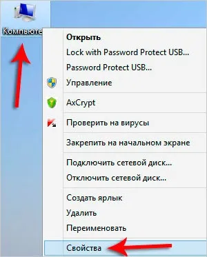 Як встановити драйвера або оновити старі