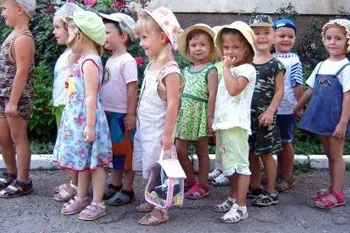 Як дізнатися номер черги в дитячий сад (номер черги дитячий) Як дізнатися номер черги в дитячий сад