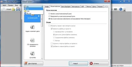 Як встановити windows самому - інструкція по установці windows (перевстановлення windows) Як встановити windows самому - інструкція по установці windows
