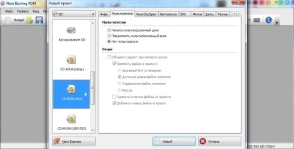 Як встановити windows самому - інструкція по установці windows (як встановити windows) Як встановити windows самому - інструкція по установці windows
