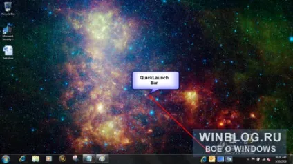 Як повернути панель швидкого запуску в windows 7 - статті про microsoft windows (windows) Як повернути панель швидкого запуску в windows 7 - статті про microsoft windows