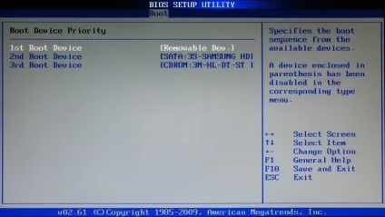Як встановити windows самому - інструкція по установці windows (Boot Device Priority) Як встановити windows самому - інструкція по установці windows