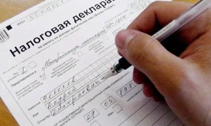 Як повернути 13 відсотків за лікування зубів документи, терміни